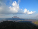 Mount Batur, an active volcano near the northern coast of Bali.