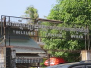 Tuol Sleng, or S-21, is a former high school that was converted by the Khmer Rouge in 1975 to Security Prison 21. It is estimated that, from 1975-9, 20,000 people were imprisoned, tortured, and executed here. "Tuol Sleng" means "Strychnine Hill" in Khmer.