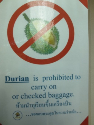 Phitsanulok airport, Nok Air check-in counter. If you've ever smelled durian, you understand.
